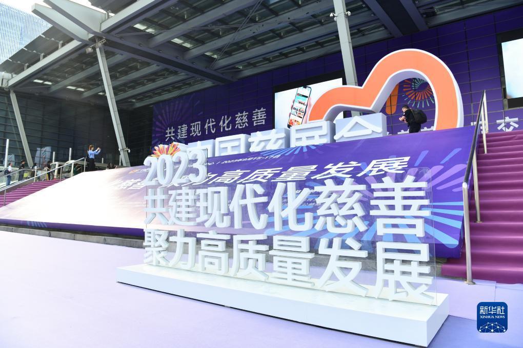奔驰游戏网站多少